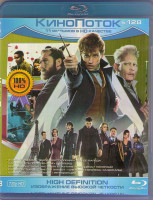 Изображение товара Кинопоток 128 (Фантастические твари Преступление Грин де Вальда / Как не стать президентом / Оверлорд / Девушка которая застряла в паутине /Сердцеед /