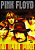 На тропе рока: Pink Floyd  на DVD