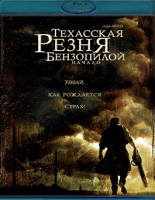 Изображение товара Техасская резня бензопилой Начало (Blu-ray)*