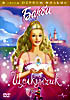 Барби и Щелкунчик  на DVD