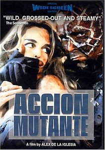 Операция Мутанты на DVD