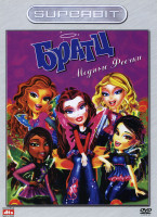 Изображение товара Братц Модные феечки