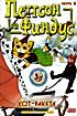 Петтсон и Финдус: Кот-ракета. Часть 2  на DVD