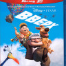 Вверх 3D (Blu-ray 50GB) на Blu-ray