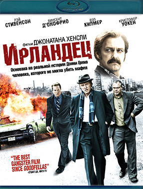 Ирландец (2011) (Blu-ray)* на Blu-ray