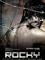 Изображение товара Роки