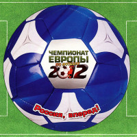 Изображение товара Чемпионат Европы по футболу 2012 7 Том (Английская премьер лига Golden moments 1 Часть / Английская премьер лига Golden moments 2 Часть / Официальная 