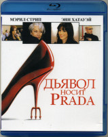 Изображение товара Дьявол носит Prada (Blu-ray)