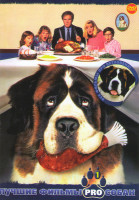 Изображение товара Лучшие фильмы PRO собак 01 (Бетховен 1,2,3,4,5 / Флюк)