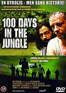 100 дней в джунглях  на DVD