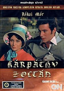 Венгерский набоб на DVD Венгерский набоб на DVD