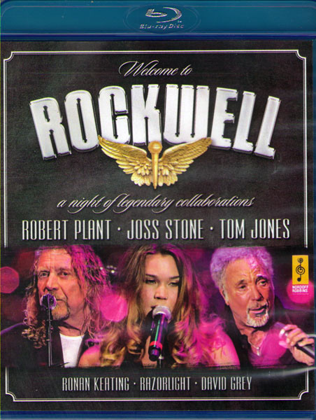 Rockwell A Night of Legendary Collaborations (Blu-ray)* на Blu-ray