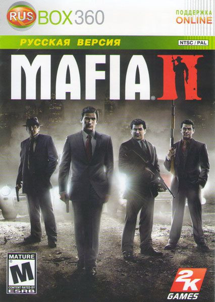 Mafia II Дополненное издание (2 Xbox 360)