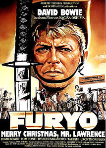 Счастливого рождества, мистер Лоуренс на DVD Счастливого рождества, мистер Лоуренс на DVD