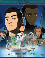 Изображение товара Звездные войны Сопротивление 2 Сезон (18 серий) (2 Blu-ray)*