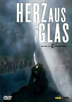 Изображение товара Стеклянное сердце (Без полиграфии!)