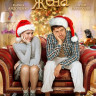 Новогодняя жена на DVD Новогодняя жена на DVD