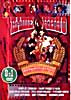 Изображение товара Покровские ворота\Дон Сезар Де Базан\Неисправимый лгун\Короли и капуста\Человек с бульвара капуцинов\Усатый нянь\Добро пожаловать или посторонним вход
