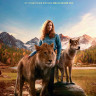 Волк и лев* на DVD