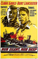 Изображение товара Идти тихо, идти глубоко 