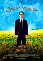 Изображение товара И все осветилось