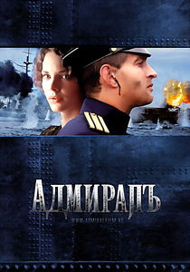 Мы были солдатами \ Знаки на DVD