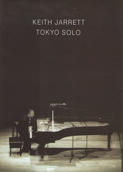 Keith Jarrett - Tokyo Solo  на DVD
