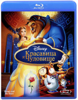 Изображение товара Красавица и чудовище (Blu-ray)