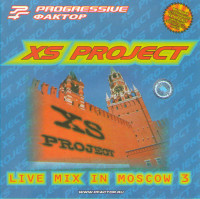 Изображение товара Xs Project Live mix in moscow vol.3 (CD)