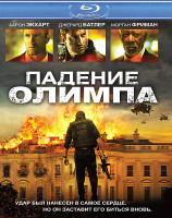 Изображение товара Падение Олимпа (Blu-ray)