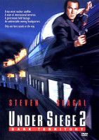 Изображение товара Захват / Захват 2