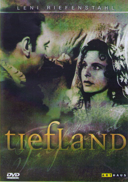 Низина на DVD