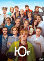 Изображение товара Юг (8 серий) (2DVD)*