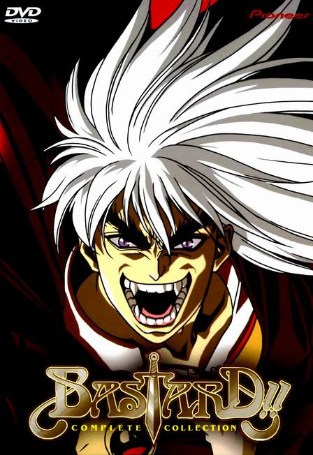 Ублюдок Сокрушитель тьмы (Без полиграфии!) на DVD