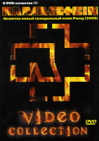 Изображение товара RAMMSTEIN  VIDEO COLLECTION 2010 