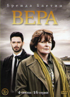 Изображение товара Вера 4 Сезона (16 серий)