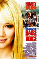 Изображение товара Лапочка/Бар