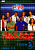 Скорая помощь (первый сезон на 2 DVD) на DVD Скорая помощь (первый сезон на 2 DVD) на DVD