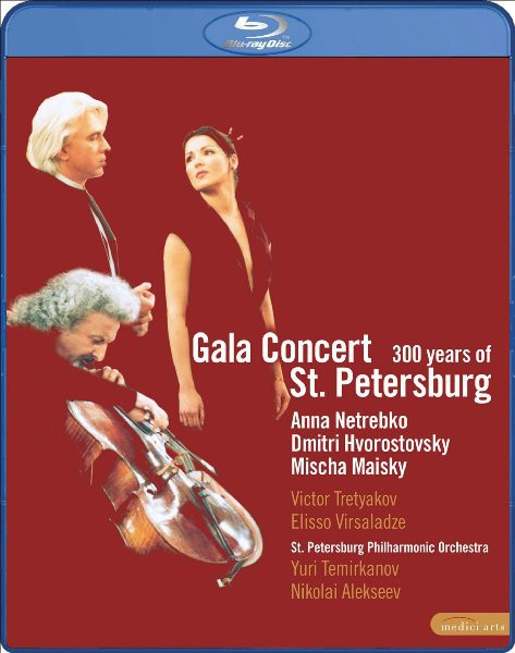 Gala Concert 300 Years of St Petersburg (Blu-ray)* на Blu-ray