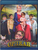 Изображение товара Орлеан (Blu-ray)