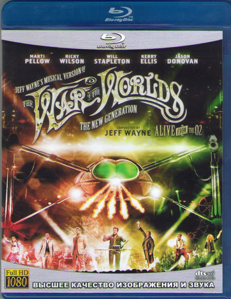 Jeff Waynes Musical version of the war of the worlds the new generation (Blu-ray)* на Blu-ray