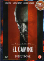 Изображение товара El Camino (Путь во все тяжкие)