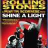 The Rolling Stones Shine A Light (Blu-ray)* на Blu-ray