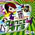 Изображение товара Dance Hits 4 (cd)