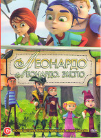 Изображение товара Леонардо (52 серии) / Леонардо экспо (13 серий)
