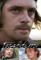 Изображение товара Граффити 