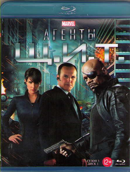 Агенты ЩИТ 3 Сезон (22 серии) (2 Blu-ray)* на Blu-ray