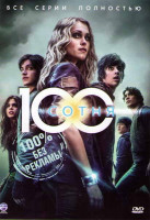 Изображение товара Сотня (13 серий) (2 DVD)