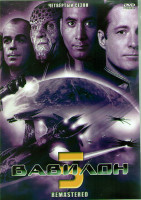 Изображение товара Вавилон 5 4 Сезон (22 серии) (4DVD)