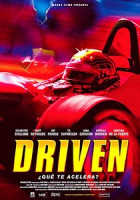 Изображение товара Гонщик